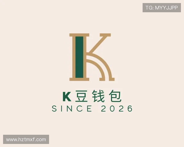 知道K豆钱包